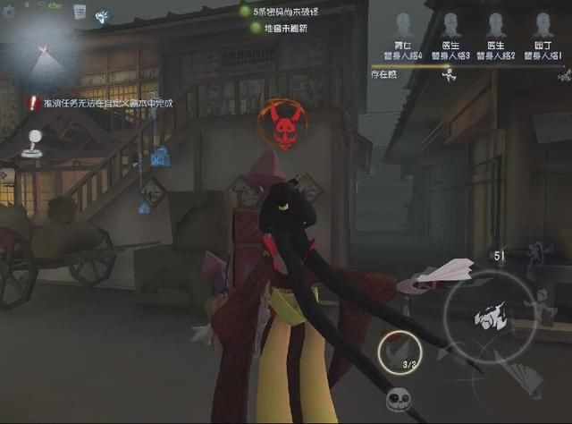 平地|第五人格：新版红蝶太疯狂，平地无擦刀，地下室直接飞上地表！