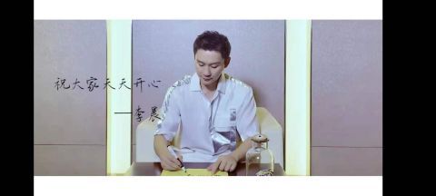 宋雨琦|奔跑吧第五季完美收官!网友呼黄旭熙蔡徐坤表现精彩,期待下一季接力奔跑!