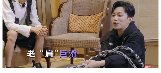 德云社|德云社杨九郎耍赖，气的王九龙要掀桌子，网友：就喜欢看他们内斗