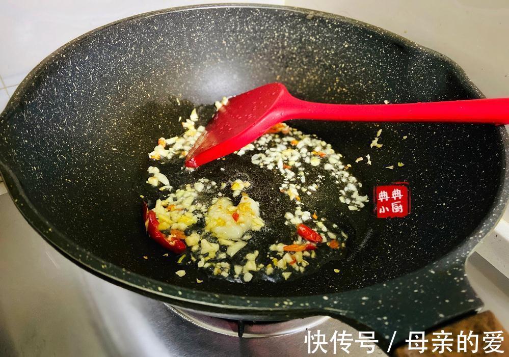 小时候喂了猪的食材，现在却成了餐桌上的绿色菜肴，还挺好吃的