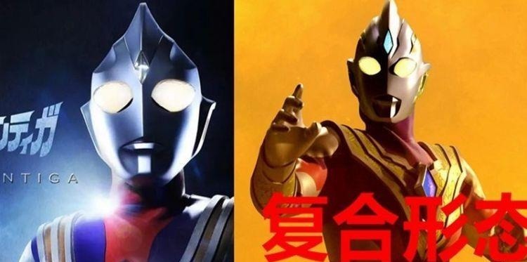黑暗奥特曼|超古代文明灭亡后,迪迦奥特曼变成了石像,特利迦是哪来的?