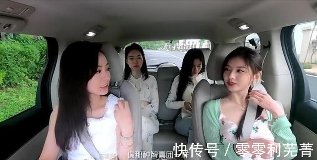 《我們戀愛吧》三個大男孩與一個男人,情感微妙變化中