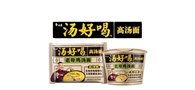 小时候|食安情报局——童年的味道