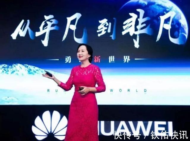 任正非|华为任正非的三个儿女,为啥一个姓任,一个姓孟,还有一个姓姚