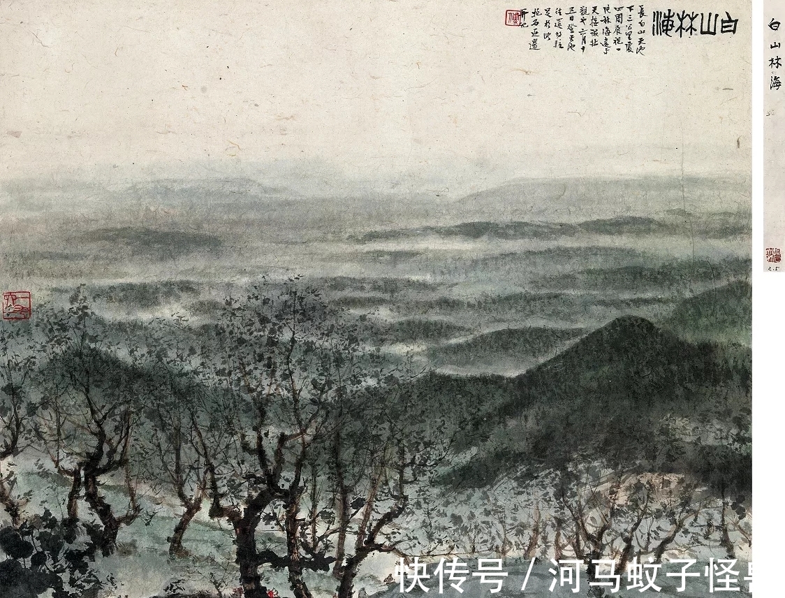 山水画#一笔写尽千山万水,高逸绝尘!傅抱石山水画