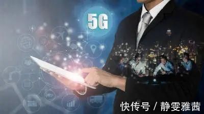 网络|从跟随到领跑，我国通信网络发展令国人骄傲、全球瞩目