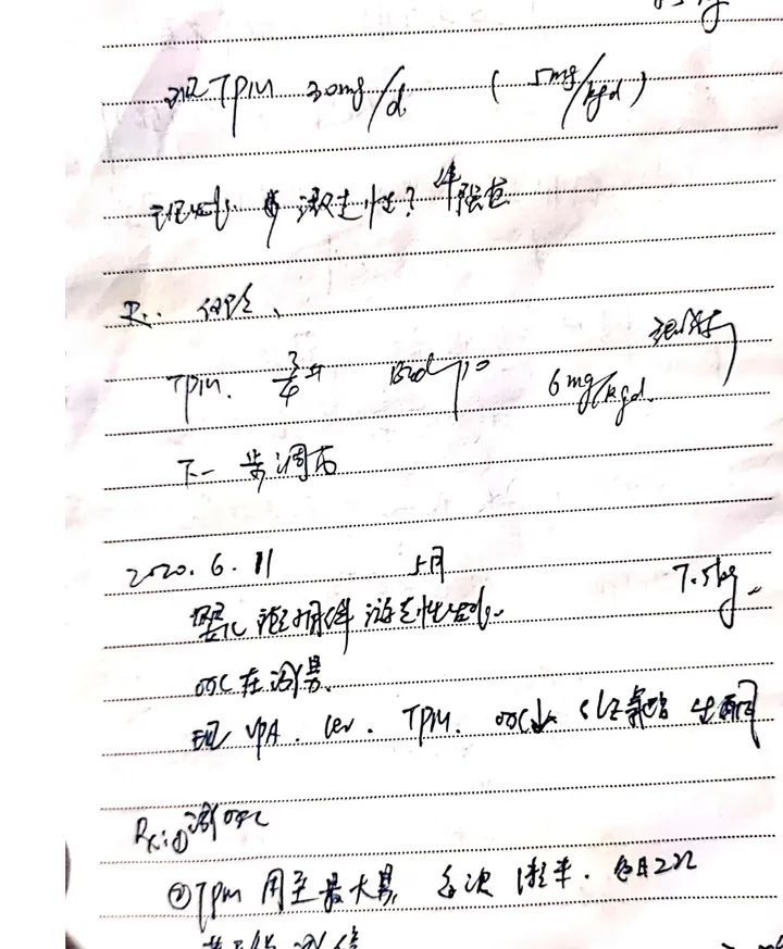 李女士|为儿子代购救命药却被认定贩毒!母亲:我只想孩子活下去