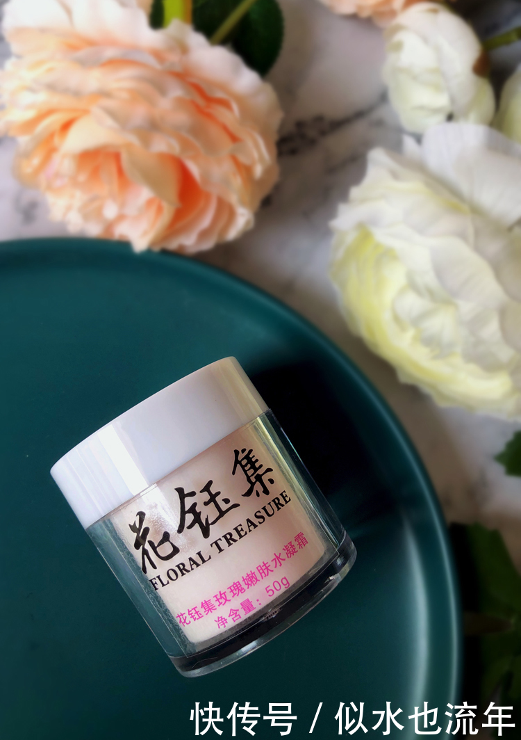 敏感肌|这些清爽补水保湿面霜,深层滋养让皮肤喝饱了水,焕发出肌肤光彩