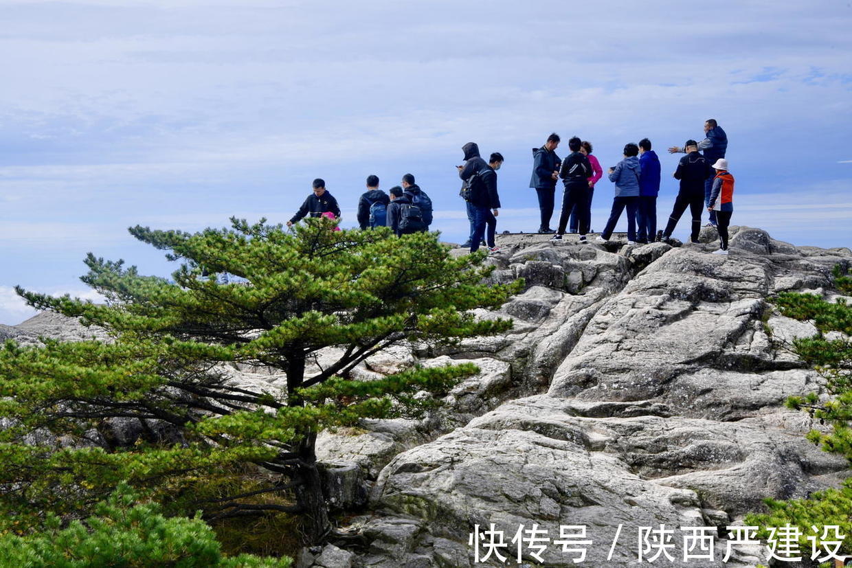 高旷|黄山光明顶【严建设】