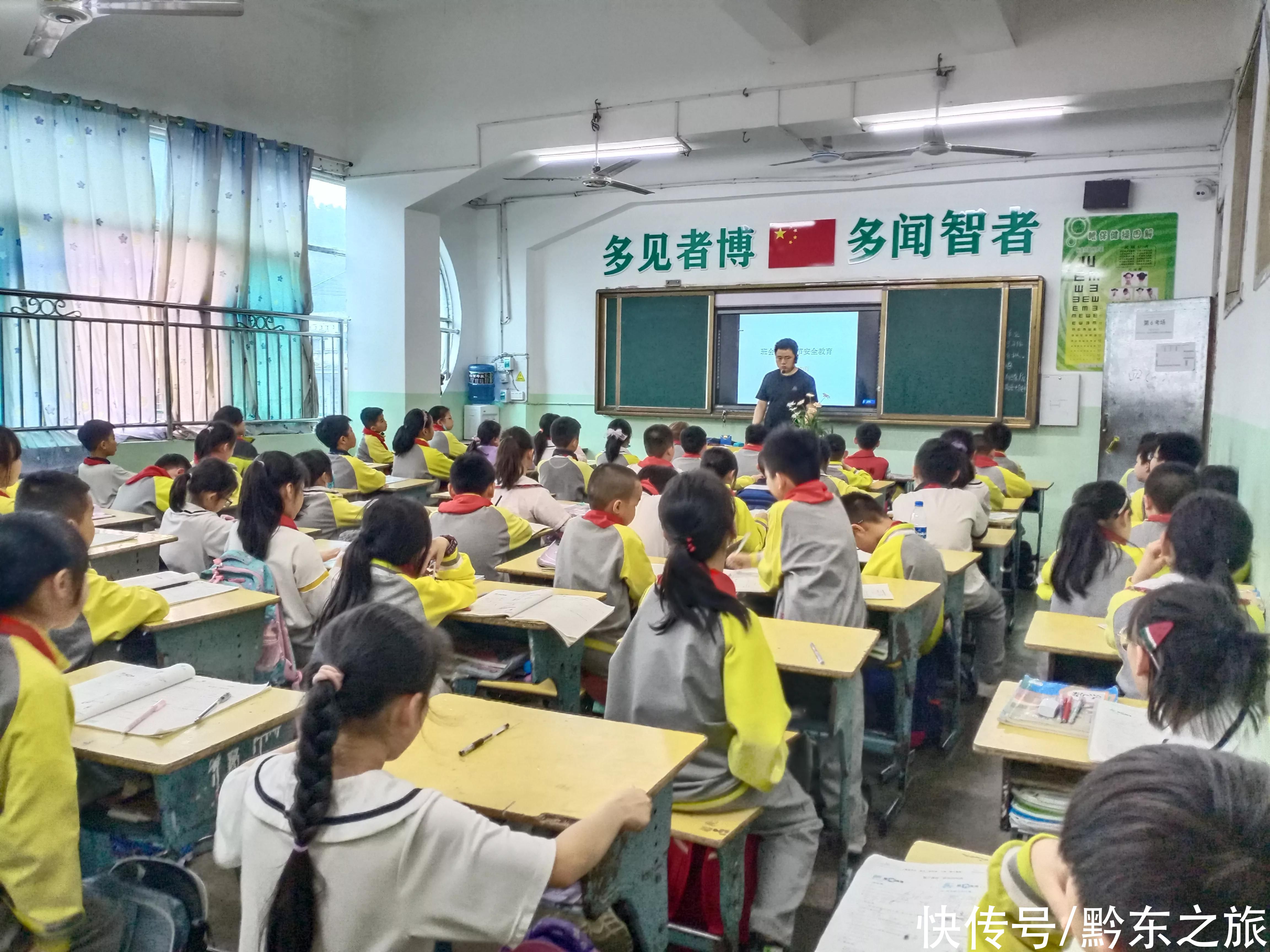 提高孩子的学习，家长或许可以这样做