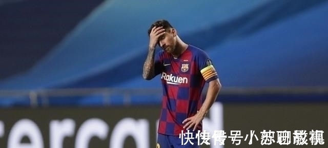 现状|二次降薪仍被拒绝!巴萨一招太狠,梅西现状曝光:伤心+失望
