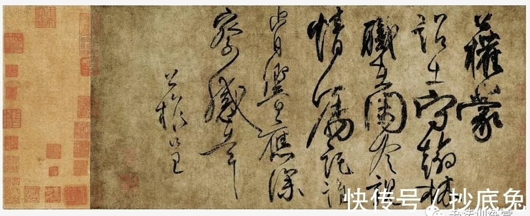 学习书法#书法不能只知道苦练,还要懂得这四个字,才能真正学好书法