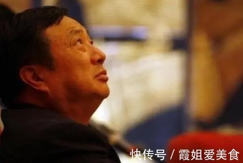 副团级|任正非为什么这么厉害?从小父母就教会他这个道理,一般人做不到