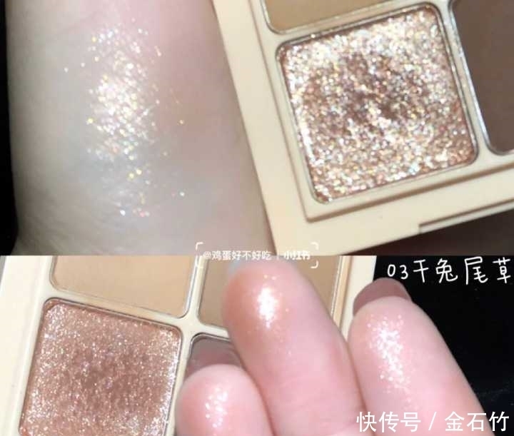 有哪些适合学生党的眼影盘,即平价又好用。