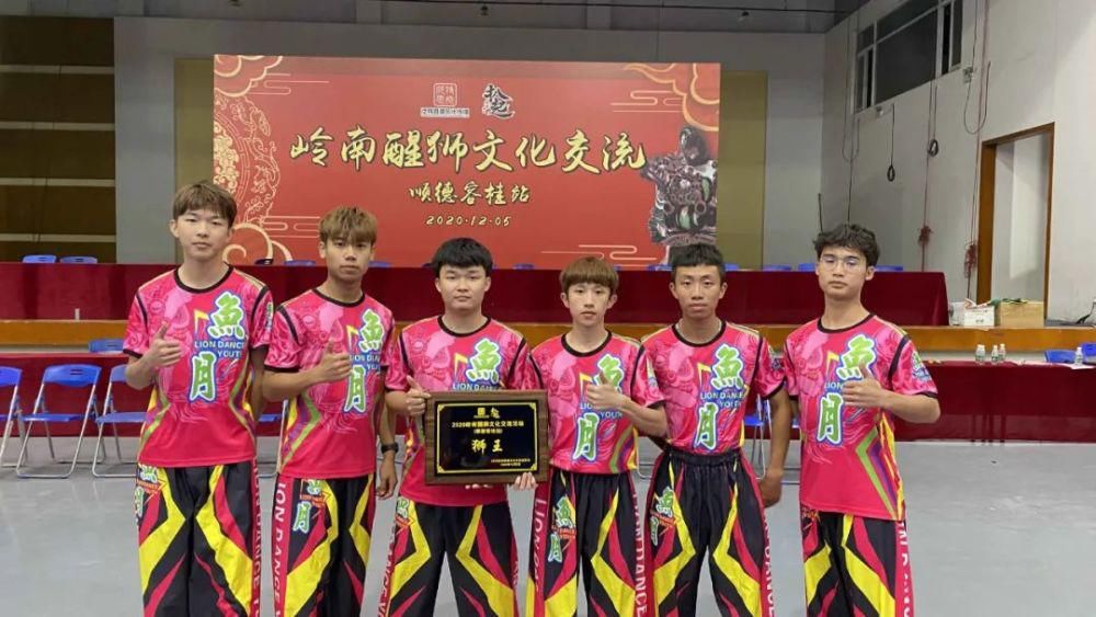  诞生|“狮王”诞生！他们来自三灶！