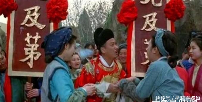 状元|从古代科举看“寒门难出状元”,还没开始你就已经输了