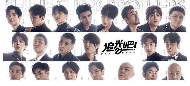 金星鏡頭被追光吧節(jié)目組無故一剪沒，究竟得罪了誰？