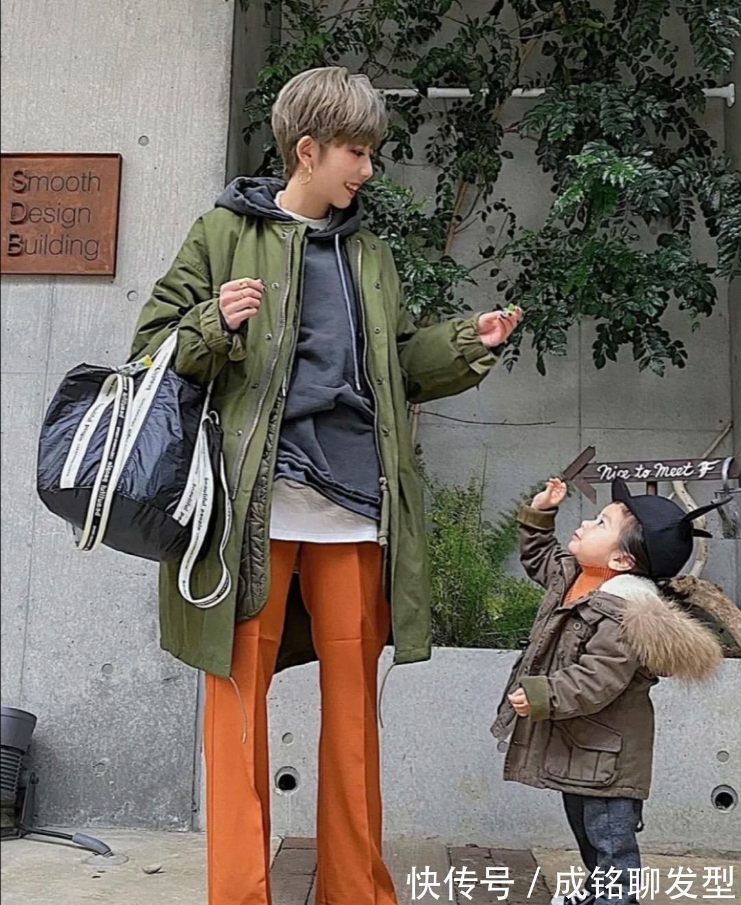 显瘦 短发宝妈“秋装”这样穿,时髦显瘦又养眼,减龄又洋气,值得借鉴