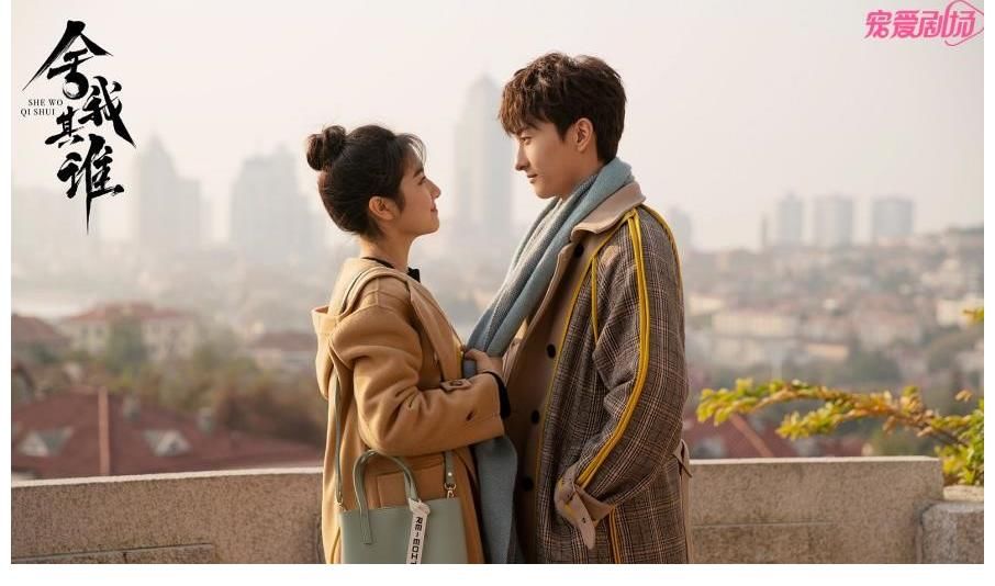 圍棋|從戀愛方程式中找尋成長答案 《舍我其誰》圍棋傳承下的勵志“棋”戀