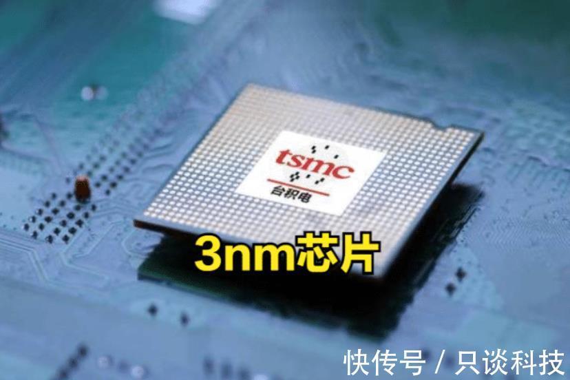 三星|台积电的苹果优先政策,让AMD、高通不满了?3nm或转单三星