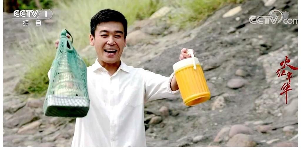 陸汀蘭|火紅年華：汀蘭與光復(fù)下線了？太突然了！沒有一點(diǎn)征兆，孩子咋辦