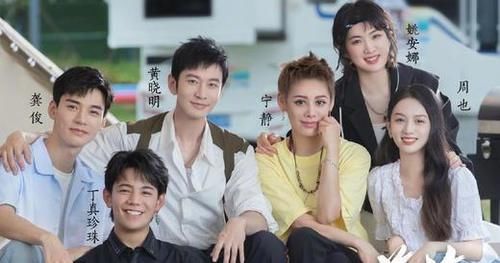 桂林站|龔俊離開《中餐廳》，檀健次加盟桂林站，從節奏來看龔俊是虧大了