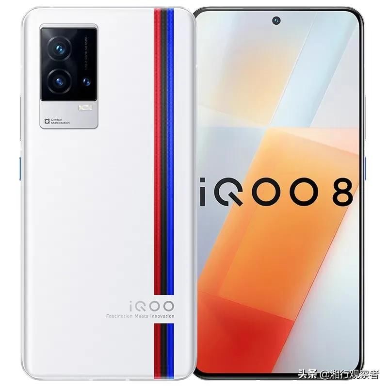 iqoo8|iQOO8新品线上发布会，女主播口误满屏弹幕异常火爆