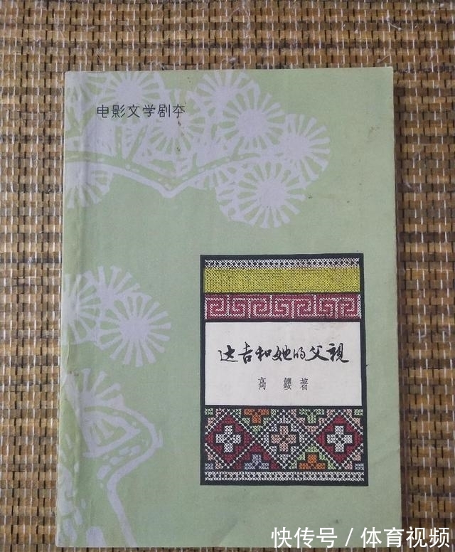 诽谤|藏书虽是件风雅之事,却不易被人理解,甚至会招来无端诽谤