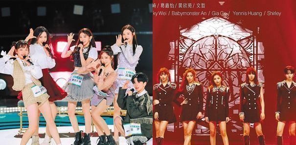 史上最尴尬女团，出道糊完，五字C位那英组亚军，却差点查无此人