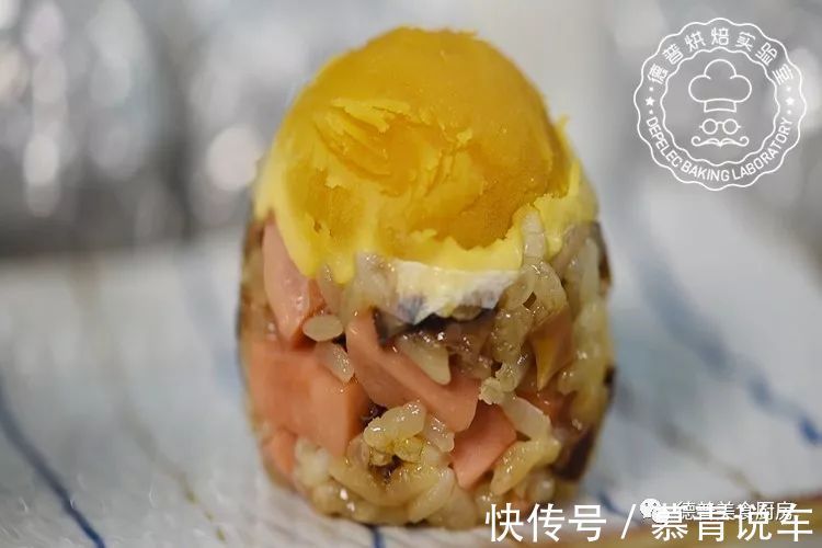 糯米|往期推荐:糯米蒸蛋原来是这样做的,两个字“好吃”!