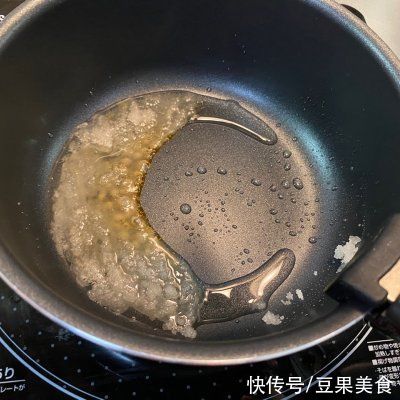 红烧肉|最好吃的随意红烧肉做法，学会了刷爆朋友圈