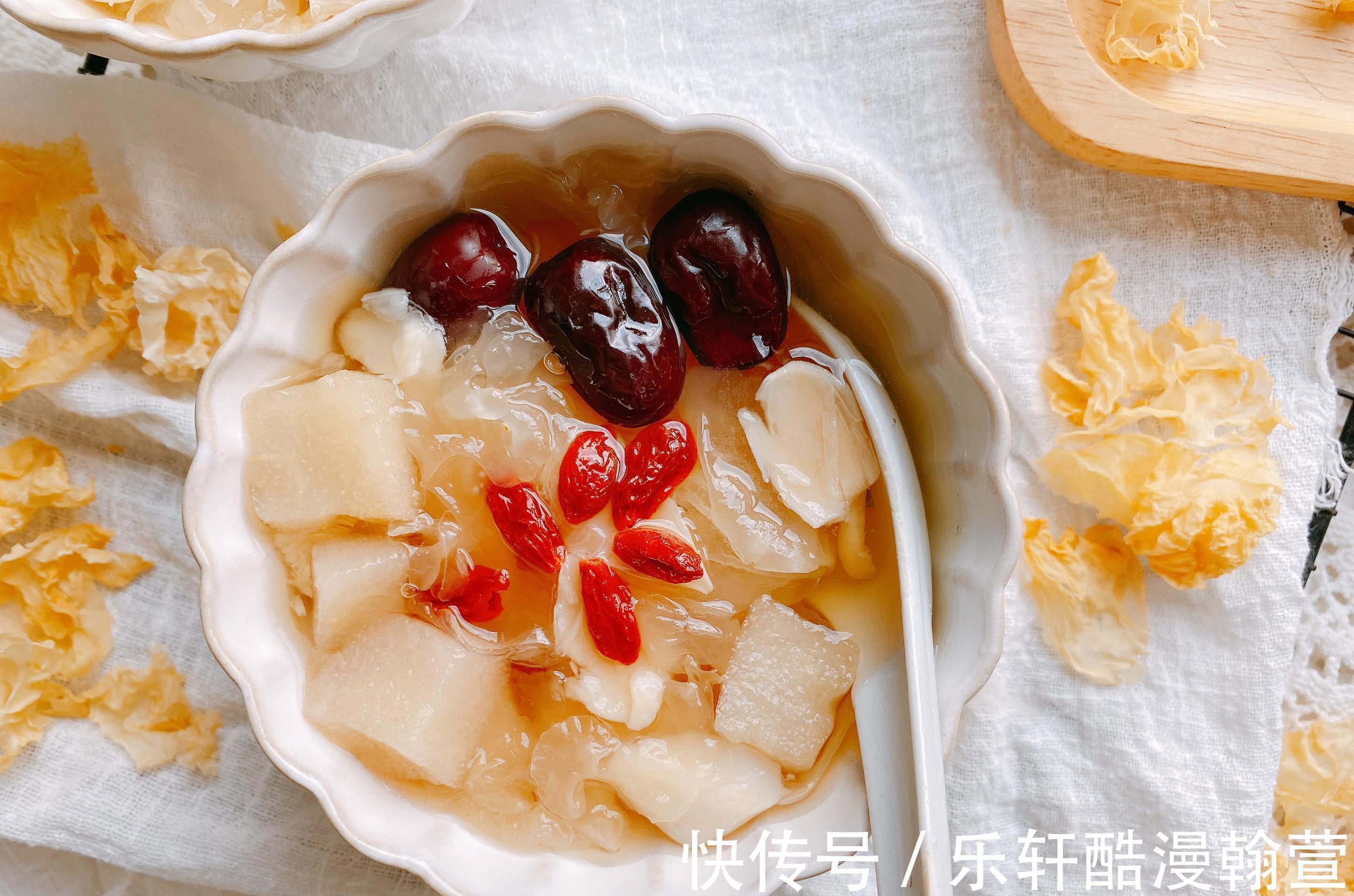 秋燥|秋冬要多喝“润肺汤”，4种食材，营养丰富，缓解秋燥，滋阴润肺