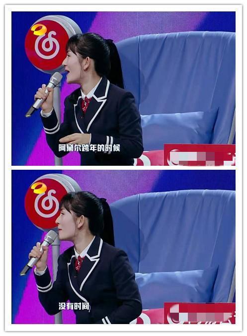 謝娜|李維嘉做客大張偉的節目,一直插不上話,謝娜看不下去幫了李維嘉