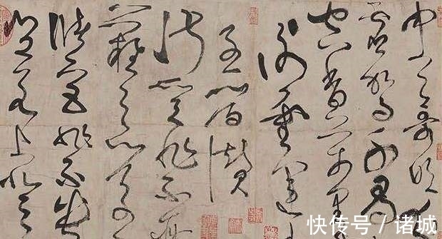 怀素$书法作为舞台表演,你觉得合适吗?