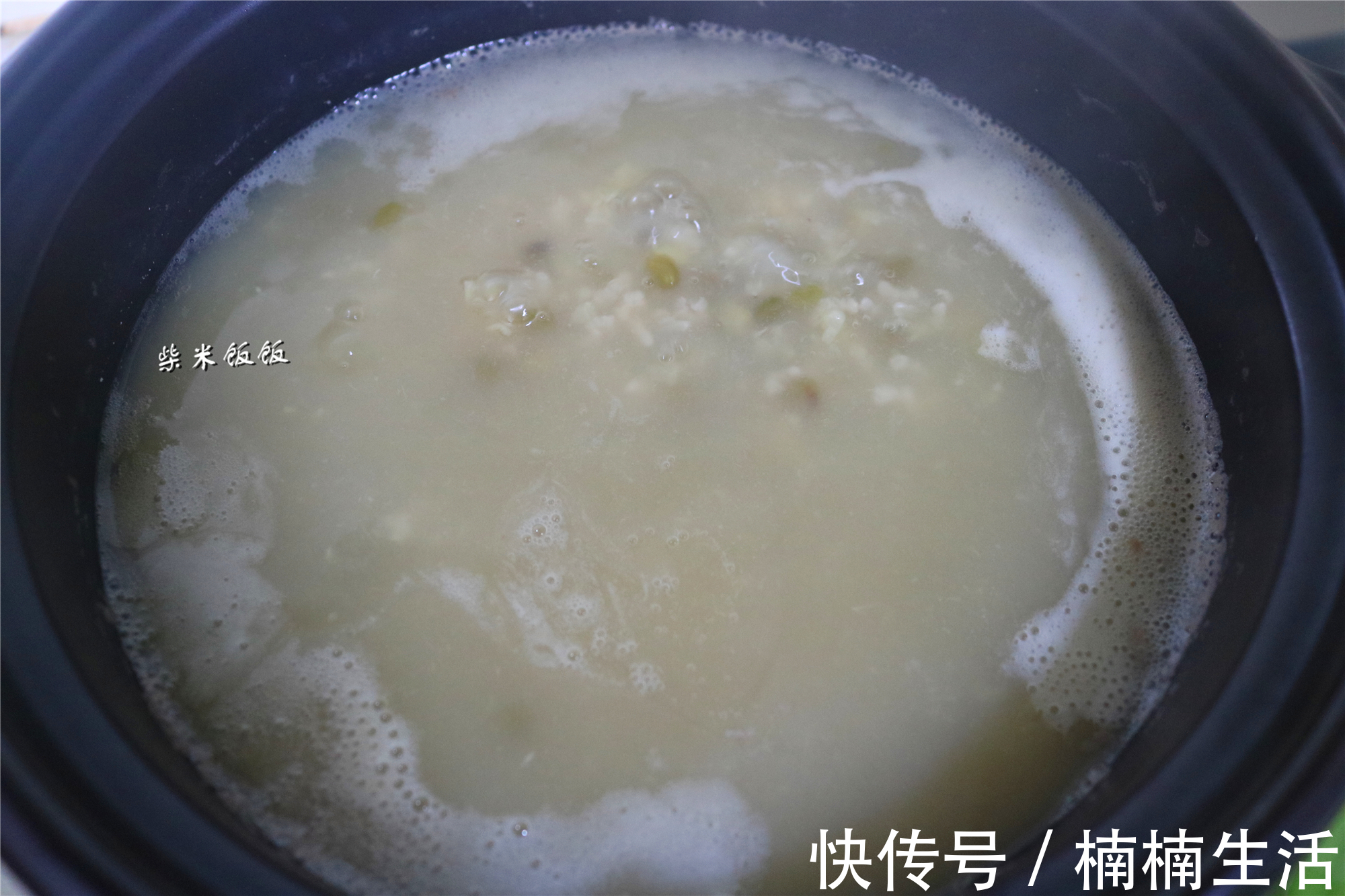 绿豆糯米粥|三伏天,记得多喝这粥,清热解暑,清甜滋润,舒服过夏天