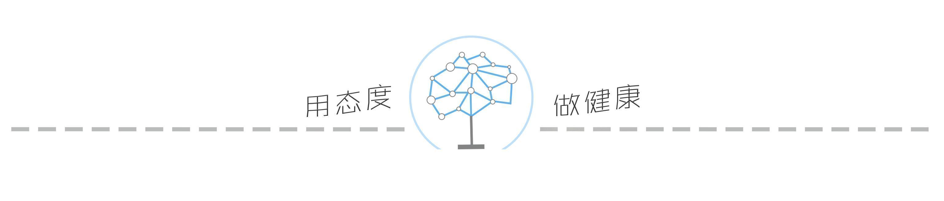 卵巢早衰|痰多鼻涕多就是湿气!避免生活中做3件事,祛湿寒改善体质