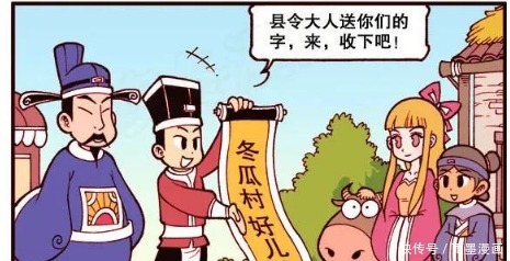 植物大战僵尸|珊泡复活了奋爹,却已经是个“活死人”,家仆叫苦连连!