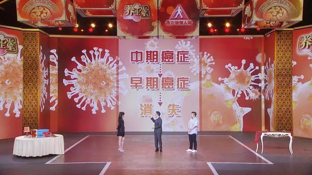 直肠癌|全新抗癌疗法！直肠癌中晚期，不开刀，肿瘤细胞竟然完全消失了