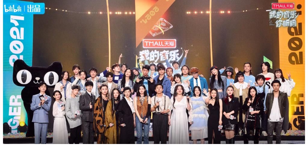 《我的音樂(lè)你聽(tīng)嗎》總決賽落幕 朱恩池?cái)孬@全國(guó)總冠軍