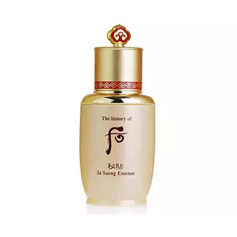 精华|什么精华液好用 口碑最好十大精华液排行榜