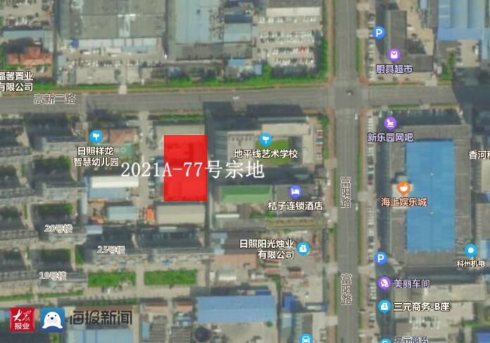 土拍|12月29日土拍预告：高新片区1宗居住用地将再次拍卖 起拍价5700万