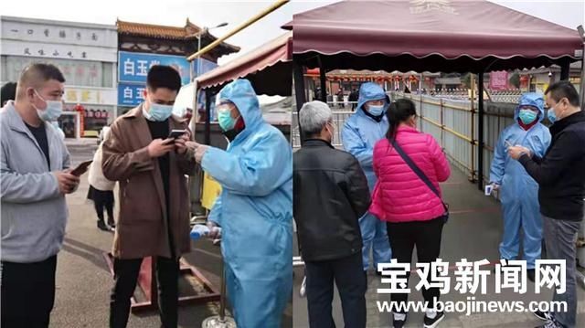 宝鸡法门文化景区：疫情防控井然有序 广大游客安心参观