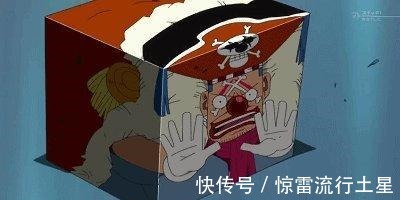 热热果实|海贼王中动画原创的6颗果实,其中1颗还和尾田原创果实撞名了