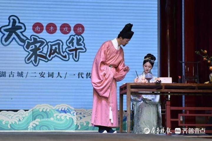 南丰|风从千年来，大明湖切换“宋朝模式”展现二安文化