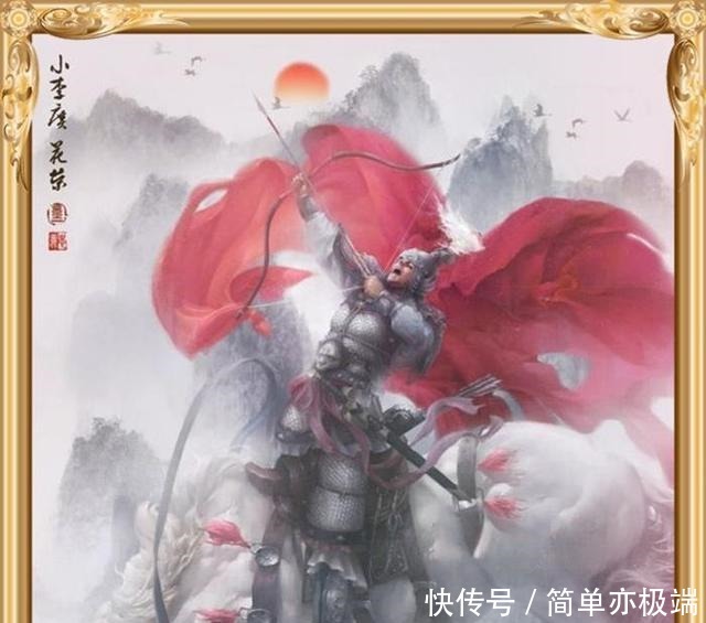 宋江|水浒传中梁山第一美将军,所使武器是雪山飞龙枪,他就是花荣!