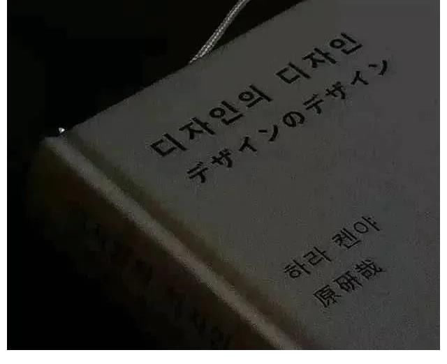 网易云音乐热评：“没资格吃的醋，最酸”