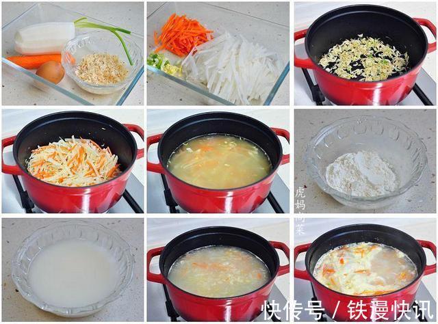 9道无油掉称汤,低盐蔬菜多,宅家每天喝一碗,慢慢瘦下来