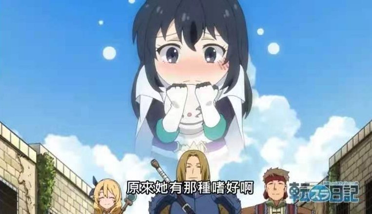 小姐姐|利姆露cos兔女郎,“软妹”打架好A,粉色女仆装抢镜,国服无缘了