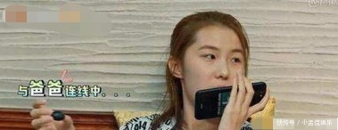 刘思琪16岁靠妈妈喂饭,花钱没概念出门6个保镖,今成设计师