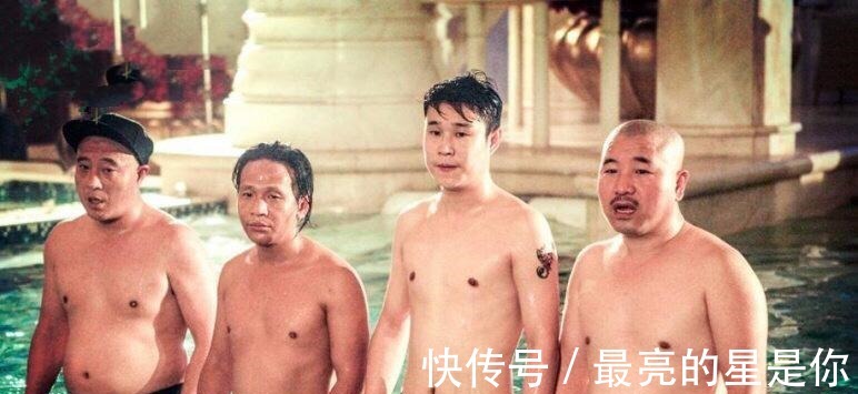 《象牙山爱逗团》难超《德云斗笑社》，嘉宾有能力没热度，宋小宝也救不了！